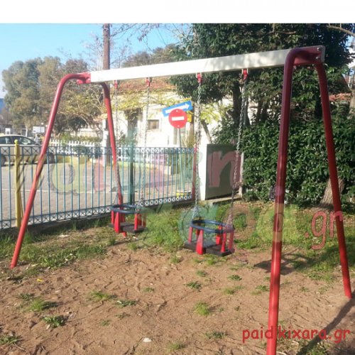 Μεταλλική κούνια παιδικής χαράς νηπίων 2 θέσεων